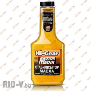 HG 2241 Стабілізатор в'язкості олії - HG2241