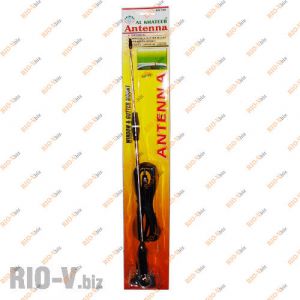 Антена на жолоб AN 126 AL Khateeb - AN126