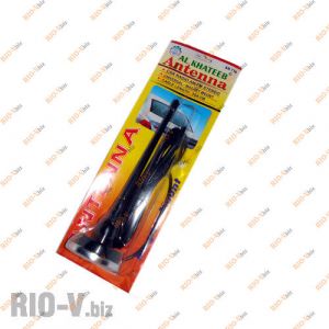 Антена магнітна AN 716 AL Khateeb - AN716