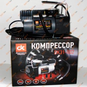 Компресор 35 л ДК - DK31-002