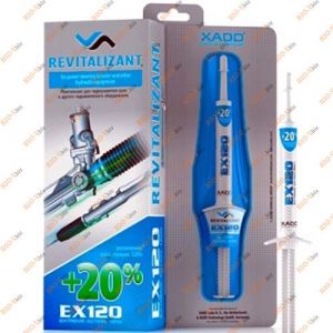 Присадка для гидроусилителя руля XADO 8мл - XA10032