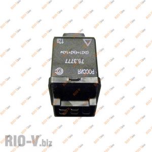 Реле поворотів 2104, 2106 5 конт Пенза - 78.3777