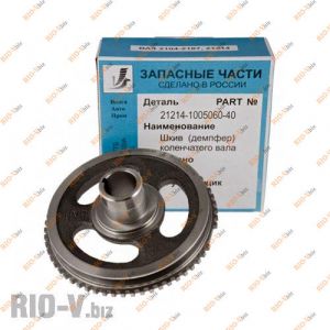 Шкив коленвала 21214 чугун ВолгаАвтоПром - VAP-214-1223