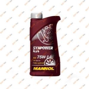 Масло MANNOL 75W-140 SYNPOWER 4x4 1л - 75W-140