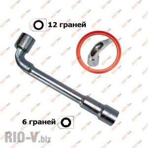 Ключ торцевий L-образний 9 мм Intertool - НТ-1609