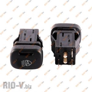 Кнопка протитуманних фар 2115 передніх ДК - 75.3710-07.13