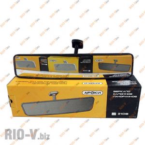 Дзеркало салону 2108 панорамне арок - 2108-8201008