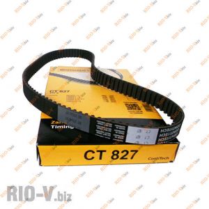 Ремінь ГРМ Джилі СК, МК Z = 117 ContiTech - CT827