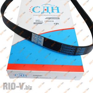 Ремінь генератора Джилі СК, МК 5РК-960 CDN - E030000401