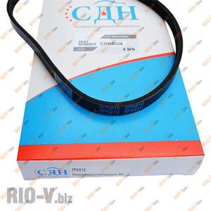 Ремінь Гура Джилі МК 3PK610 CDN - 3PK610