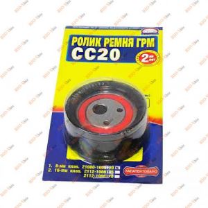 Ролик ГРМ натяжна 2108 н / о SS-20 - 2108-1006120