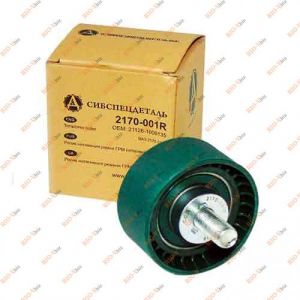 Ролик ГРМ натяжна 2170 обвідний ССД - 2170-001R