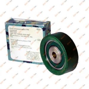 Ролик ременя генератора 406 дв ССД - 4060-000R