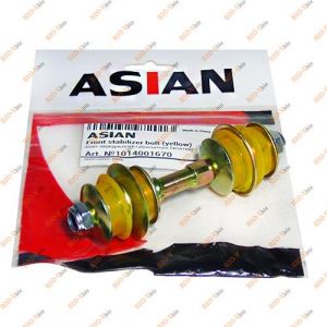Стійка стабілізатора Джилі МК жовта Asian - 1014001670