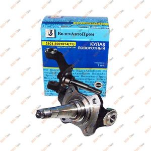 Кулак поворотний 2101 правий ВолгаАвтоПром - 2101-3001014