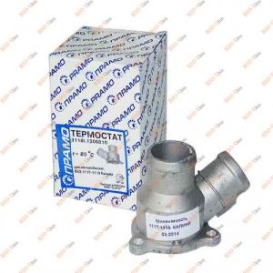 Термостат 1118 задня частина ПРАМ - 1118-1306010-01