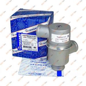 Термостат 2101 ПРАМО - 2101-13060010