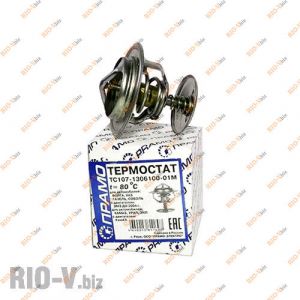 Термостат Волга 80 С ПРАМ - ТС107-1306100-01М
