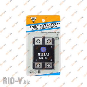 Регулятор напруги 412, 2140 шоколадка ВТН - Я112А1