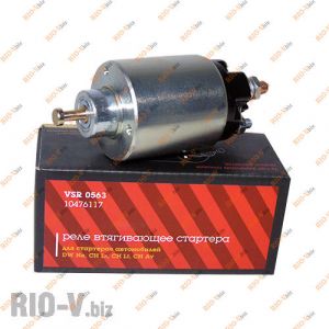 Реле втягує Ланос на 3 болта СтартВольт - VSR0563