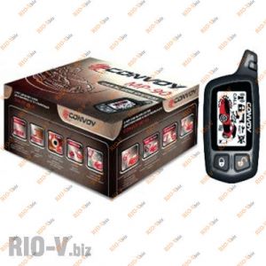 CONVOY MP-90 v.2 2-х сторонняя - MP-90v.2