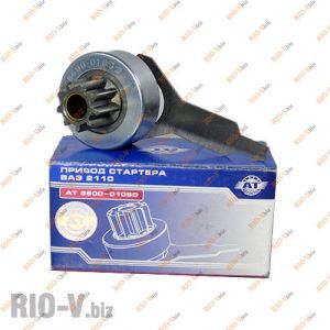 Бендикс 2110 (привід стартера) на стартер АТ - AT8600-010SD