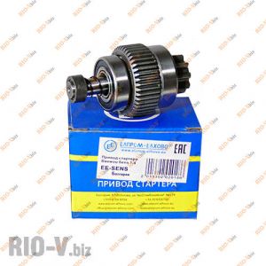 Бендикс Ланос 1.4 (привід стартера) Елхово - EE-SENS