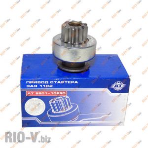 Бендикс Таврія на стартер (привід стартера) АТ - AT8601-102SD