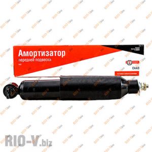 Амортизатор Волга передній СААЗа - 31020-290540203