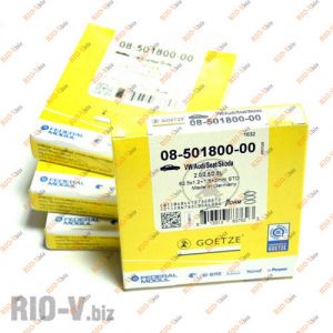 Кільця поршневі 82,5 Goetze 2170 - 08-501800-00