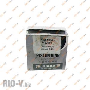 Кільця поршневі Ланос 1.6, Лачетті, Нубіра +0,25 Onnur - 93740226
