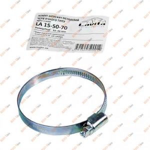 Хомут LA 50-70 (в упак. 10 шт) - LA-15-50-70