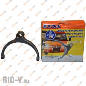 Вилка КПП Волга, Газель 1-4 передачі ГАЗ - 3302-1702024