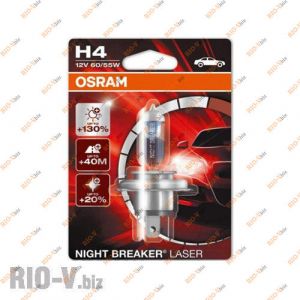 Лампа Н4 12V Р43 60 / 55W Osram +130 NIGHT BREAKER - 64193NBL