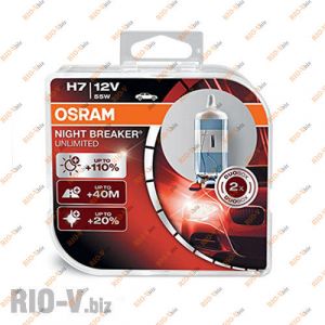 Лампа H7 12V 55W Osram +110 NIGHT BREAKER DUOBOX - 64210NBUDUOBOX