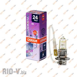 Лампа H3 24V 70W Osram - 64156
