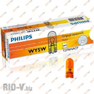 Лампа повороту оранж б / ц WY5W 12V Philips - 12396WY5W
