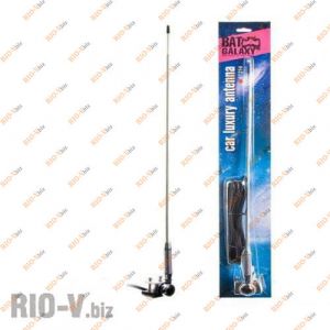 Антена на жолоб Vitol 61248 телескоп / блістер - Vitol61248