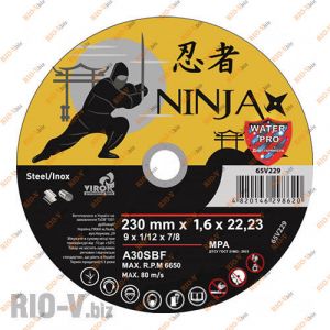 Круг відрізний по металу 230 * 1,6 * 22,3 мм Virok - 65V229