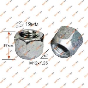 Гайка М12х1.25 колеса 2121 Белебей - 21210-310104000