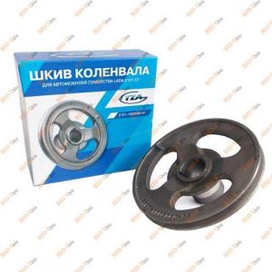 Шків коленвала 2101 ТЗА - 21010-1005060-01