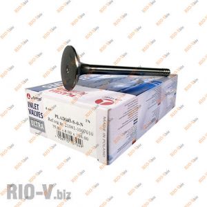 Клапан 2108 1.3 впускний (к-т 4 шт) АМР азот - PLAD003N