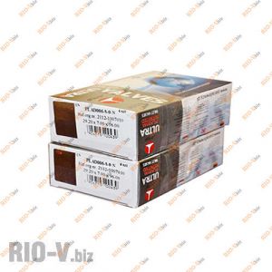 Клапан 2112 16V впускний (к-т 8 шт) АМР азот - PLAD-006N