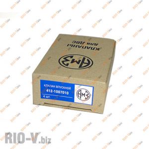 Клапан 412 впускний (к-т 4 шт) АМЗ - 412-1007010-01