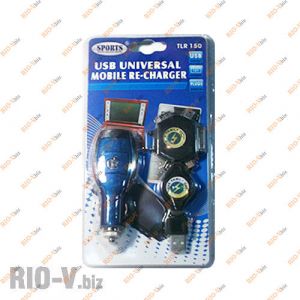 Зарядний пристрій USB TLR 150 AL Khateeb - TLR-150