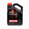 Фотография Масло MOTUL 10W-40 4л Turbolight 4100