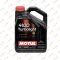 Фотография Масло MOTUL 10W-40 4л Turbolight 4100