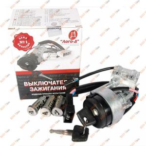 Замок запалювання 2123 ДААЗ - 2123-6105006