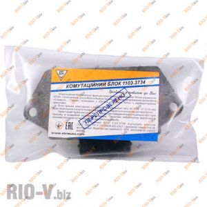 Комутатор Славута ВТН - 1103.3734