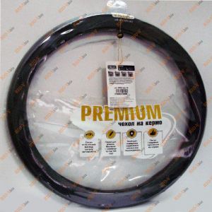 Оплетка на руль М серая - VP065GYM